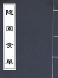 δ_.jpg